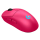 Logitech G PRO 2 Lightspeed magenta - 1601975 - zdjęcie 2